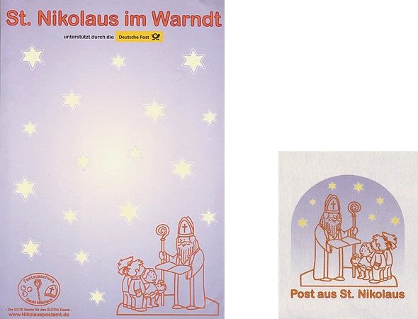 Right: motif on matching envelope