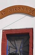 Photo: Andreas Belivanakis <a href="http://www.isantorini.com/" target="new" class="link">Santorini</a>