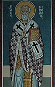 Photo: Harry Potter <a href="http://www.hellenicfoundation.com/" target="new" class="link">Hellenic Foundation for the Preservation of History & Culture</a>