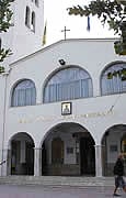 Photo: George Groutas <a href="http://commons.wikimedia.org/wiki/File:Agios-_Nikolas-Drama.jpg" class="link" target="new">Wikimedia Commons</a>