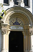 Photo: Melissa Enderle, Churches of Serbia