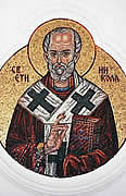 Mosaic at the monastery entrance