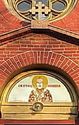 Photo: Slavica Novakovic <a href="http://www.trekearth.com/gallery/photo829738.htm" target="new" class="link">TrekEarth</a>