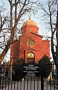 Photo: Slavica Novakovic <a href="http://www.trekearth.com/gallery/photo829738.htm" target="new" class="link">TrekEarth</a>