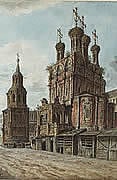 <i>View of the Church of St Nicholas the Large Cross on the Ilyinka</i> from the workshop of Fiodor Alexeyev