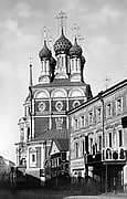 Photo, 1882: <a href="http://en.wikipedia.org/wiki/Image:Bolshoykrest.jpg" target="new" class="link">Wikipedia</a>