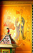 Photo: Phyllis Pineda Bovin <a href="http://www.flickr.com/photos/88313186@N00/365499182/" class="link" target="new">Flickr</a>