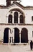 Photo from 1950