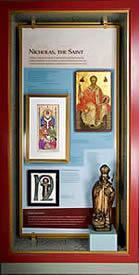 Exhibit case