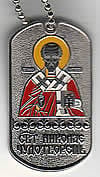 Saint Nicholas on tag