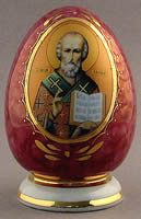 China egg with icon image