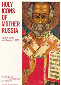 Icon image
