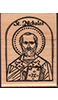 St Nicholas Icon