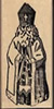 Full-figure St Nicholas