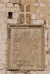 Stone bas relief carving