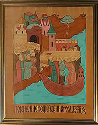 Relics arriving in Bari