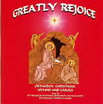 Greatly Rejoice CD cover