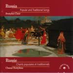 Russia CD cover