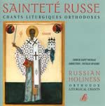 Saintet&eacute; Russe CD cover