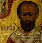 Good and Faithful Servant CD cover