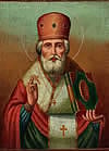 Russian icon