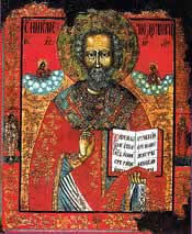 Glenstal icon of St Nicholas