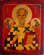 Greek Icon