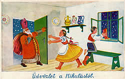 Postcard, Hungary