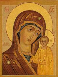 Icon of Mary Mother of God