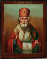 Russian Icon