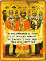 Icon f rom Mount Athos