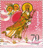 St Nicholas with gifts