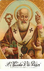 TCM Phonecard
