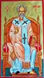 Bulgarian Icon