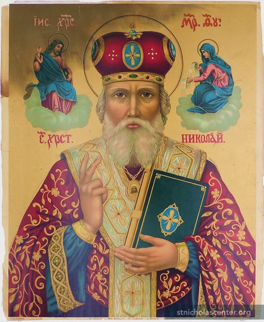 Lithograph St. Nicholas Center