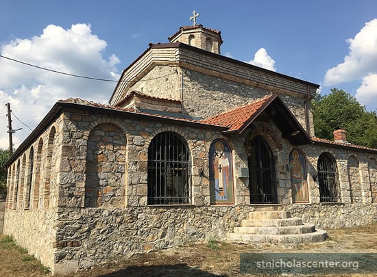 Crkva sv. Nikola ::: St. Nicholas Center