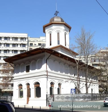 Biserica St Nicolae Dintr O Zi St Nicholas In One Day Church St Nicholas Center