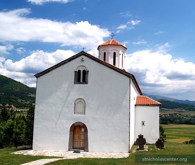 Koncul Monstery - Nikoljaca ::: St. Nicholas Center