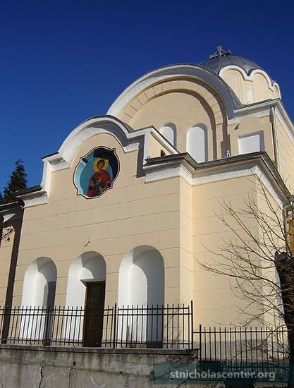 Church of St. Nicholas St. Nicholas Center