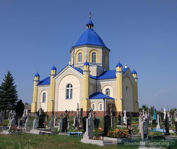 Church of St. Nicholas St. Nicholas Center