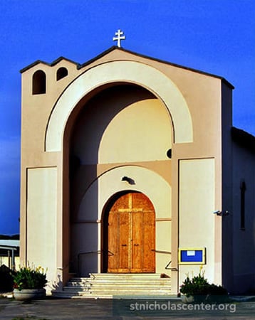 Cappella San Nicola Di Bari St Nicholas Center