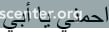 Arabic text