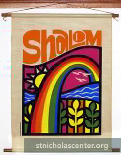 Shalom Banner