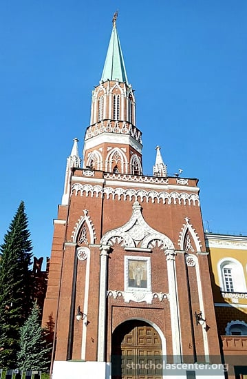 Nicholas Tower