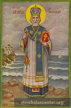 Byzantine Saint Nicholas in blue
