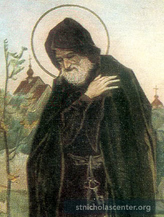 Nicholas Sviatosha