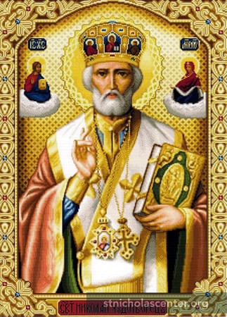 Cards St Nicholas Center